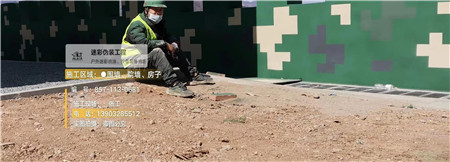 遵义迷彩漆,喷涂设备 荒漠迷彩车漆_隐身装备设施